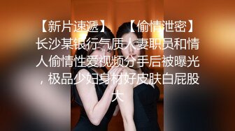 名门夜宴商场CD大师尾随偷拍几个短裙美女裙底超短白裙长腿美女！可爱浅绿卡通内