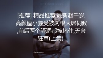 爱吃肉棒的少妇人妻❤️喜欢被后入 说这样可以顶到子宫里，优雅性感尤物 白皙性感蜂腰蜜桃臀 超级反差