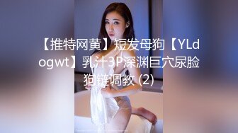 管明美.堕落性职场.女保险业务肉体的妥协.麻豆传媒映画