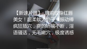 漂亮大奶寂寞小少婦在家偷情私會帥氣小鮮肉啪啪打炮 主動吃雞巴張開雙腿給操幹得高潮不斷 無套體外爆射 原版高清