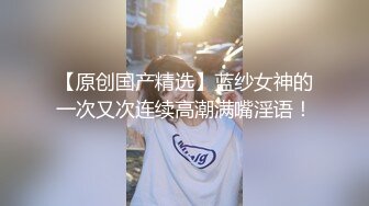 老哥挺会享受壹下约俩丰满妹子,背着男朋友就出来约了,说自己毛毛浓密,只有男友在才敢剪