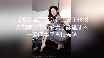 巨乳美乳 大姐上位骑乘全自动 操着无毛肥鲍鱼 摸着浑圆大奶子大乳头 舒坦