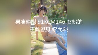 真實勾搭公務員風韻猶存輕熟美少婦，背著老公偷情上癮，騷逼一摳就流水