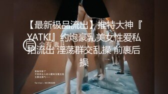 抖音网红 南京方戴珊 G杯姐姐大奶肥臀黑B气质熟女私拍 骚气十足合集流出