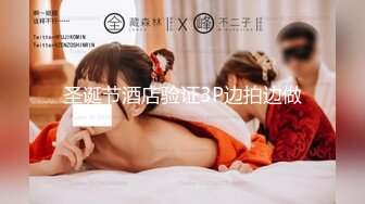 2024年2月，天花板级别，校花心动女生，【初恋女友】沉浸式观赏，一线天粉嫩白虎鲍鱼，掰开给你看