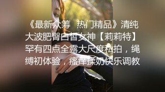 9月最新【酒店摄像头】极速流出娃娃音超棒身材学妹逃课开房被男友操直喊我要 干的太猛最后小逼肏肿了