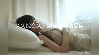 【我在上戏学表演】极品女神，肤白貌美多才多艺，不一样视觉冲击，真是个尤物 (1)