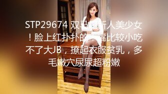 女神级高挑大长腿妹子坐在沙发上，啪啪大力抽送连屁眼也不放过