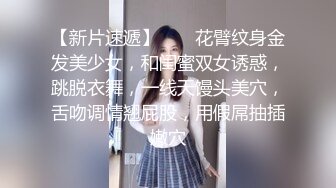 大神地铁尾随偷拍美女裙底风光白色碎边仙女裙，美腿美脚黑骚丁