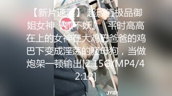 《顶流网红私拍》露脸才是王道！干练短发童颜巨乳肥臀反差网红muay订阅福利，露出3P紫薇双洞高潮无下限