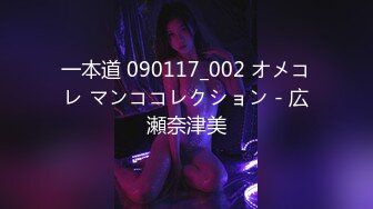 星空传媒XK8149星空春晚小品爆笑来袭-梁佳芯季妍希