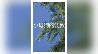 【新片速遞】  身材刚刚好，这样的熟女才是最爽的 