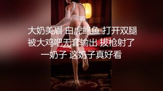 元旦期间带公司新入职的女同事做下健身运动 典型的反差婊 床下文静 床上极骚