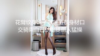 银川小骚妇