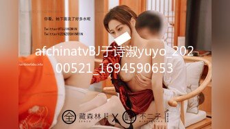 《情侣泄密》大二小姐姐和男友打炮的视频分手后被曝光 (3)