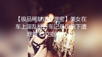 小骚处女系列（3）