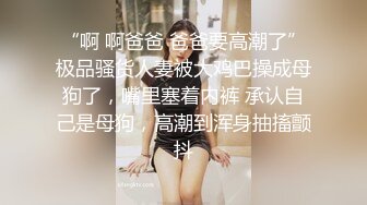   广场散步搭讪魔鬼身材包臀裙美女,屁股翘,会的花招真多