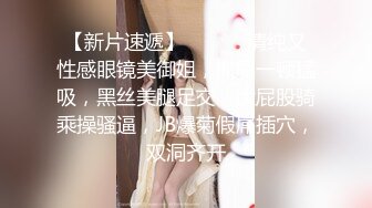 麻豆传媒MAD024 电竞女友 空降痴女今晚吃鸡！！ 陈可心