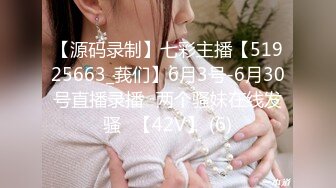 把少妇按舒服了，就开干！