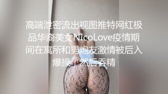 91大神“一枪走”酒店开房各种姿势操漂亮的美女同事❤️完美露脸