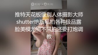 OnlyFans 短发妹子【Kitty】7月份最新性爱啪啪订阅福利第三弹