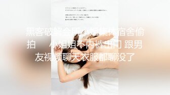 005_(no_sex)20230825_不會抽煙