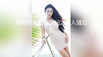 黑丝二次元coser夹子音淫荡对白 嫩B白浆足交爆射精液