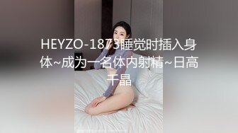 无水印10/16 无赖客户借口电视坏了要求酒店漂亮女服务员肉体赔偿VIP1196