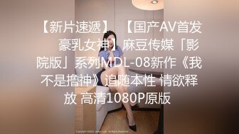 原来175cm的女孩脱光了是这样子的