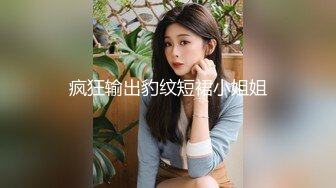 【百度云泄密】外表斯文的眼镜小夫妻自拍的啪啪视频和艳照流出,人不可貌相