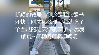   91大神D哥新作骚妇女同事老公上海出差被隔离约我到她家不带套操她，说就这样操我射了再拔出来