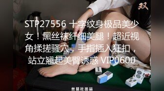 少妇酒店勾搭按摩技师,享受精油推胸,主动出击