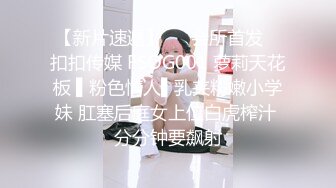 万人求购国际版抖音OnlyFans网红健身撸铁美女S级身材pup大胆自拍喜欢玩肛的女人[251P+56V/3.44G]