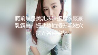  酒店和大奶美少妇偷情啪啪，无毛鲍鱼脸色通红面如桃花非常满足