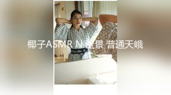 最新爆顶，推特飞机万人求购的新时代网黄大波肥鲍反差婊12baegirl私拍②，真人道具造爱测试谈感受 (1)