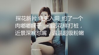 漂亮小少妇 哥哥用力插我小逼逼 身材苗条 被大哥无套猛怼 奶子哗哗 娇喘连连