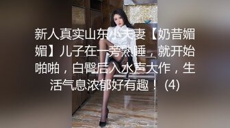 进军p站的韩国可爱美女elle lee 这期都是白人，极品骚货是真的喜欢大洋屌啊