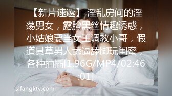 新年第一炮⭐⭐⭐【淫乱人妻】绿帽淫荡母狗【腐猫儿】3P4P群P聚众淫乱④ (2)