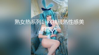 超漂亮小少妇新婚房间偷情啪啪