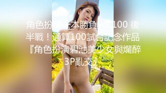 『综艺』小鹏奇啪行 第一季五位女主齐聚首,哪个类型是你最爱？