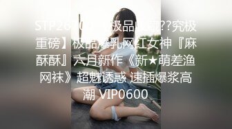 医疗美容中心破解偷窥做全身抽脂的少妇过程感觉挺吓人的 (3)