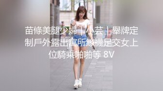 肥胖猪头男的美丽女友（往下拖动查看联系方式与约炮渠道）