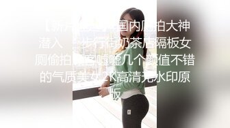 好女一身膘