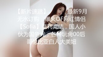 最新❤️超精品百度云泄密河南校_服妹等7位美女不雅性爱图影流出