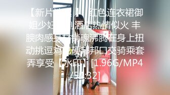 SWAG 性感粉红蕾丝诱惑表哥实战篇 Florababy