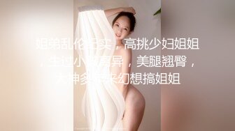 MPG0111 麻豆传媒 玷污羞辱白虎JK少女 夏晴子 VIP0600