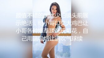 【OnlyFans】美籍华人 被白男疯狂输出【sharonlee】大奶肥臀 女女爱爱自慰【100 v】 (127)