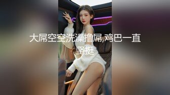 【轻度猎奇】高颜值日本气质素人少妇「mari wam」OF露脸私拍 反差美人妻沉沦精液地狱【第十五弹】 (1)