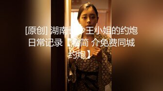 粉红大龟头侧入进出美鲍鱼，抽出来无套爆菊花，放松进入妹子死去活来的摧残