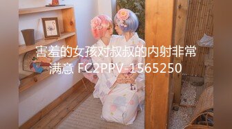 MGMQ-131 美乳護士穿白絲把病患當性奴搓菊花撸肉棒還...(AI破壞版)